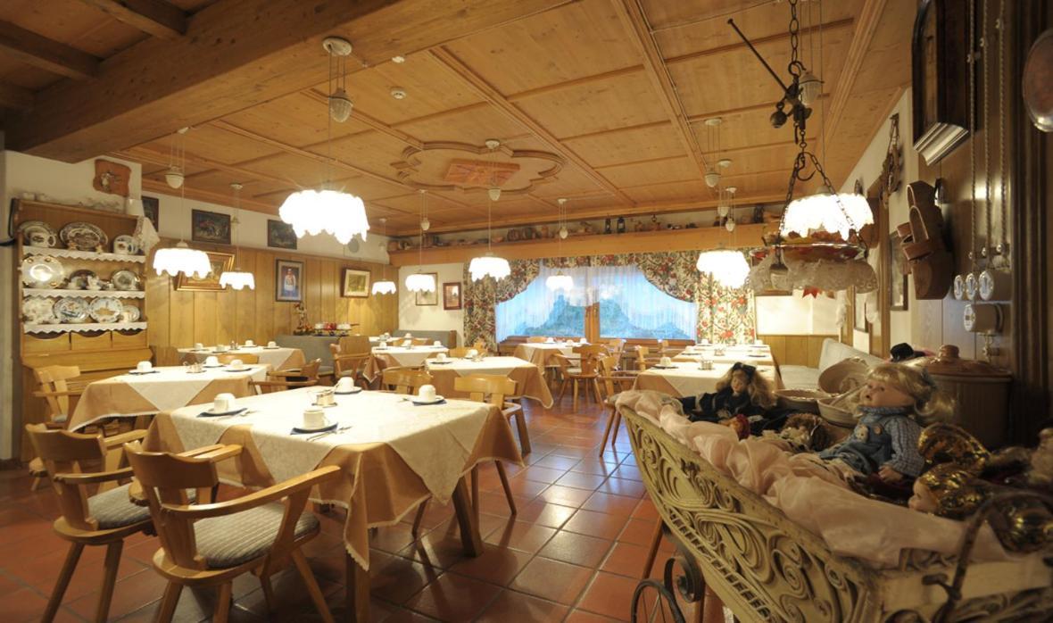 Park Hotel Arnica ファルカーデ エクステリア 写真
